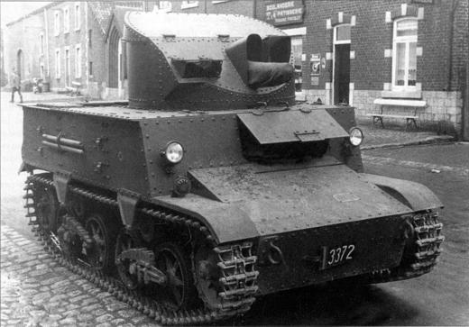 t13 tank